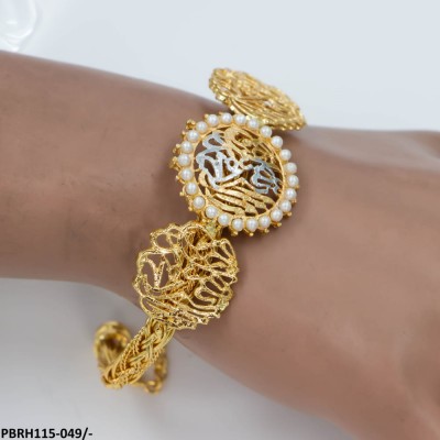 PBRH115 SDQ KLM Round Pearl Calligraphy Bracelet Adjustable PBRH115 SDQ KLM Round Pearl Calligraphy Bracelet Adjustable